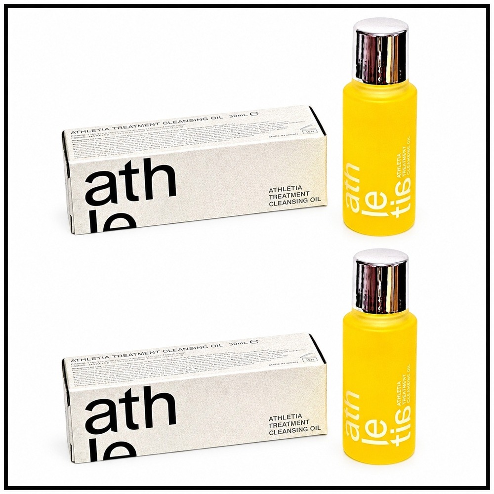 2 x Athletia Treatment Cleansing Oil Travel Size 30ml New in Box Makeup Removing